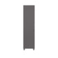 Camberly 60" Tall Storage Cabinet with 4 Shelves and Adjustable Feet - Graphite Grey