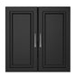 Kendall 24 Inch Multipurpose 2 Door Wall Cabinet - Black