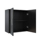 Basin 24 Inch 2 Door Wall Storage Cabinet  - Black