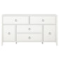 Her Majesty 4 Drawer/2 Door Wide Dresser, Soft White - White