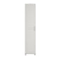 Callahan 16 Inch Multipurpose Utility Storage Cabinet - White