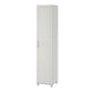 Callahan 16 Inch Multipurpose Utility Storage Cabinet - White