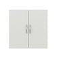 Basin 24 Inch 2 Door Wall Storage Cabinet  - White