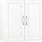 Kendall 24 Inch Multipurpose 2 Door Wall Cabinet - White