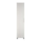 Camberly 16" Utility Storage Cabinet, Ivory Oak - Ivory Oak